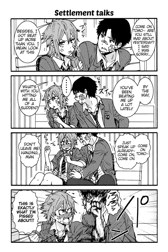 Read Tomo Chan Wa Onnanoko Manga Online