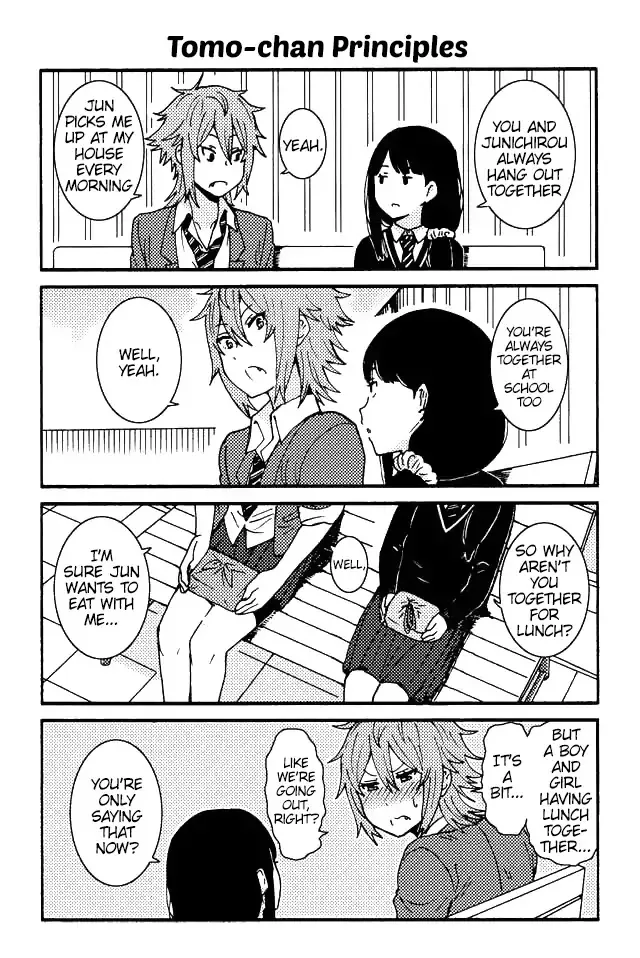 Read Tomo Chan Wa Onnanoko Manga Online
