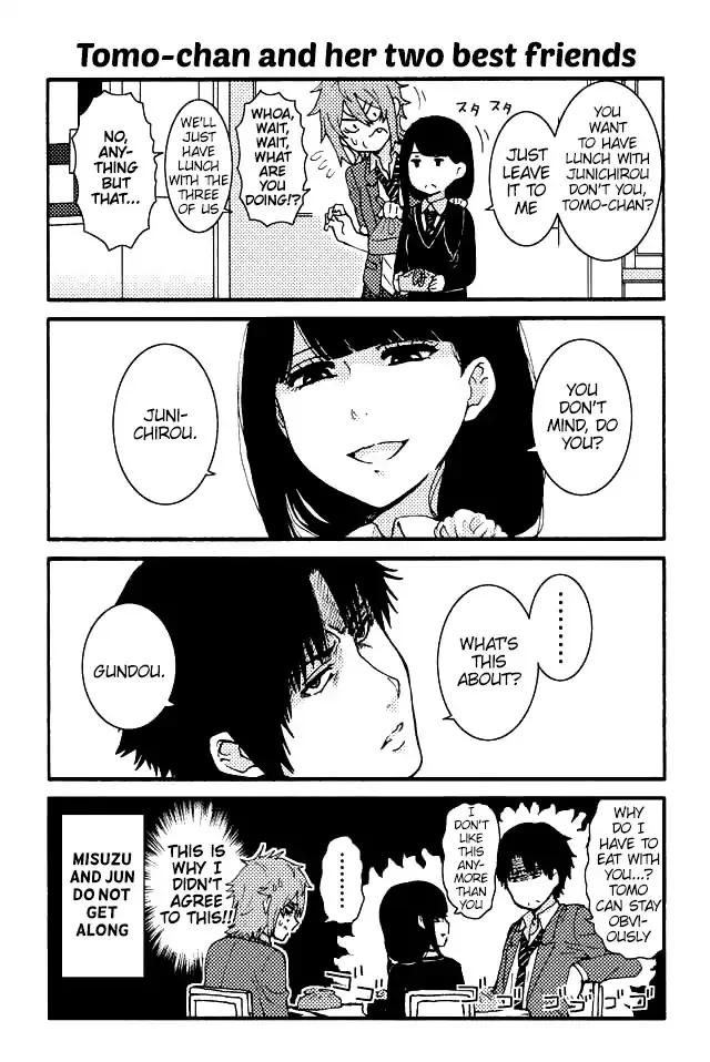 Read Tomo Chan Wa Onnanoko Manga Online