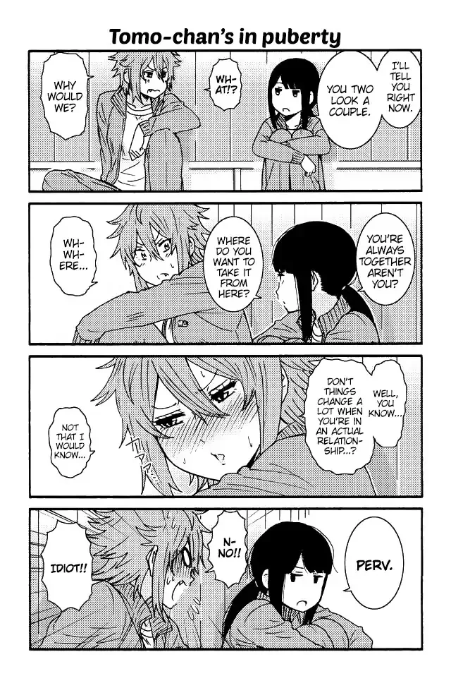 Read Tomo Chan Wa Onnanoko Manga Online