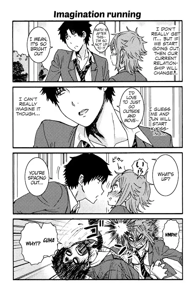 Read Tomo Chan Wa Onnanoko Manga Online