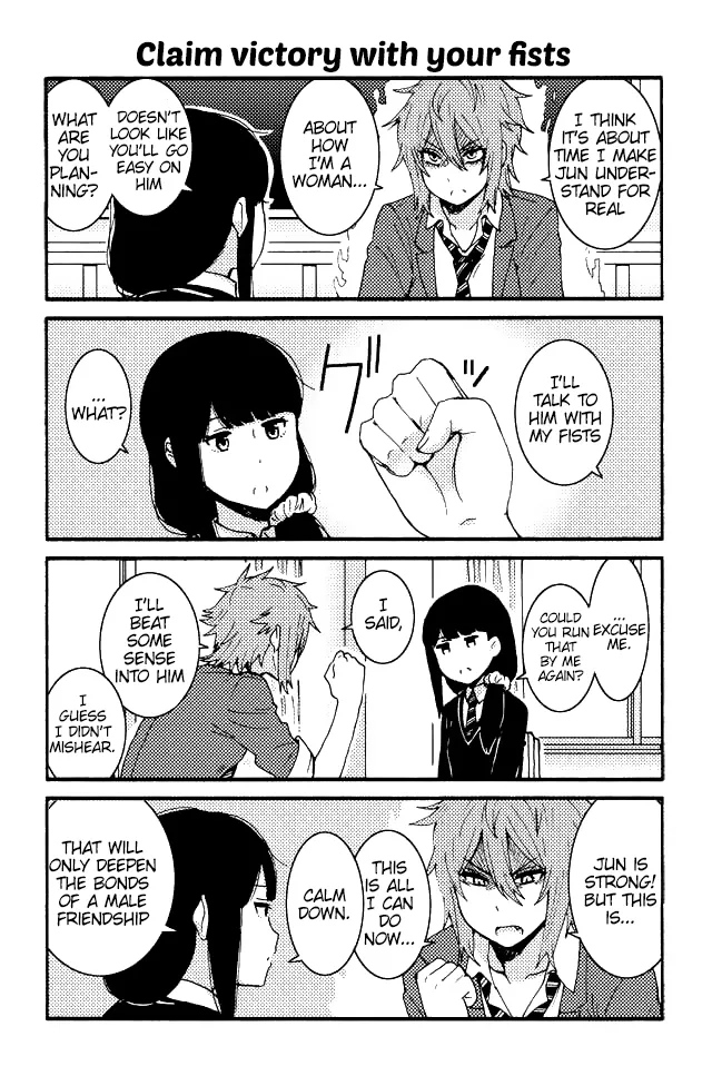 Read Tomo Chan Wa Onnanoko Manga Online