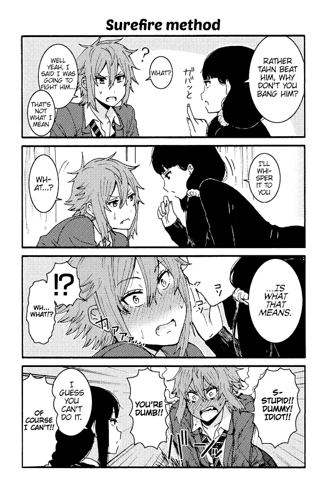 Read Tomo Chan Wa Onnanoko Manga Online