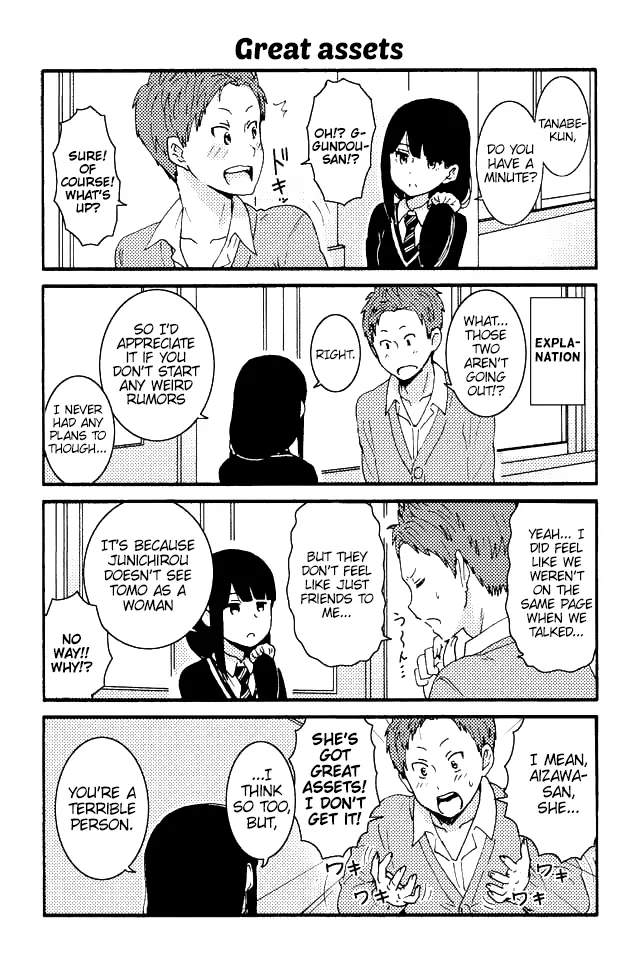 Read Tomo Chan Wa Onnanoko Manga Online