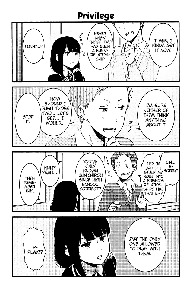 Read Tomo Chan Wa Onnanoko Manga Online