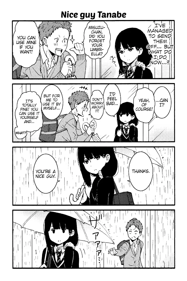 Read Tomo Chan Wa Onnanoko Manga Online