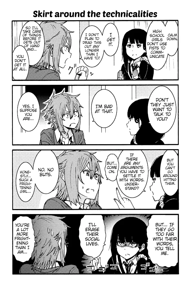 Read Tomo Chan Wa Onnanoko Manga Online