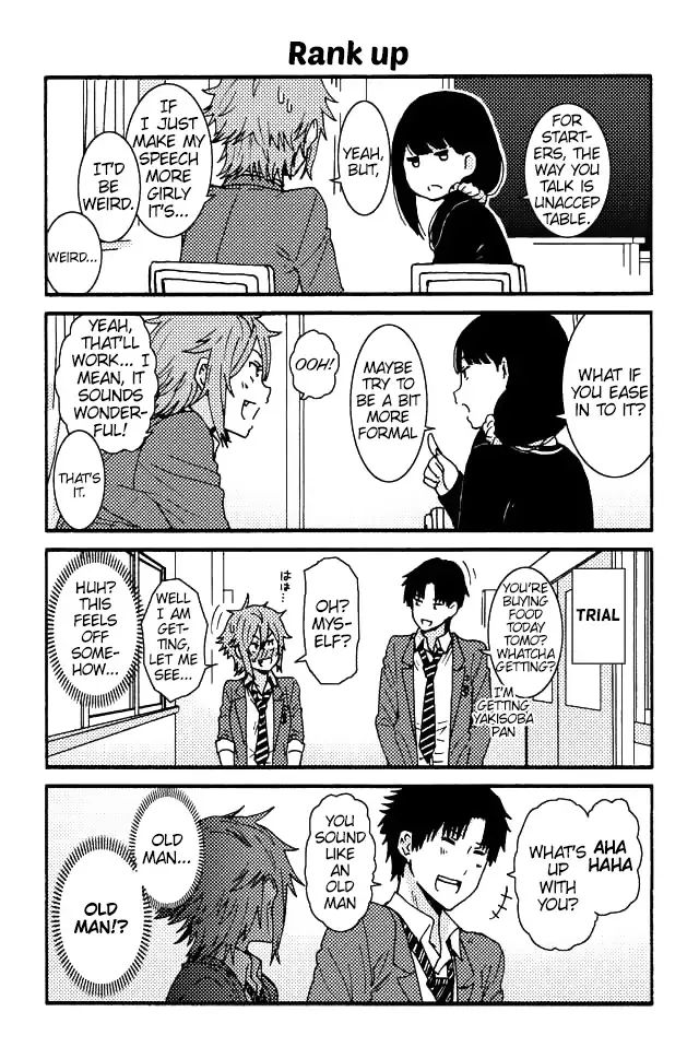 Read Tomo Chan Wa Onnanoko Manga Online