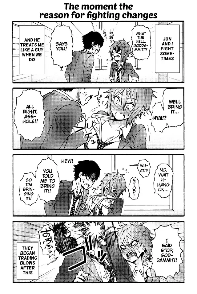 Read Tomo Chan Wa Onnanoko Manga Online