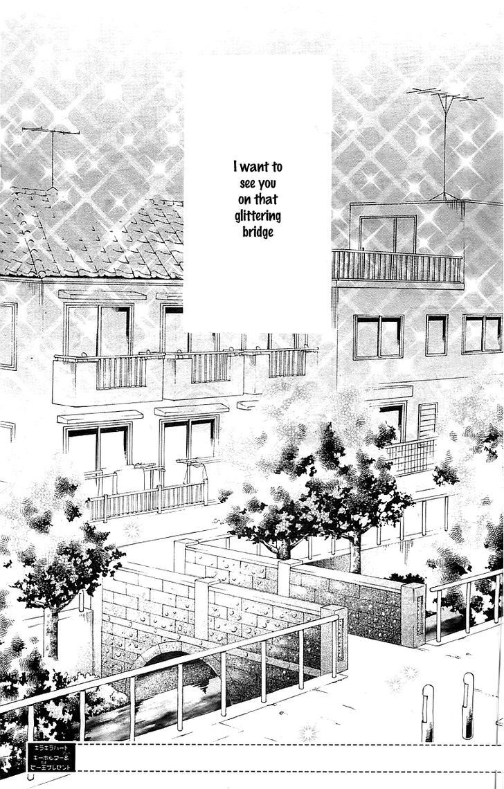 Read Tomodachi to Koi no Mannaka Manga Online