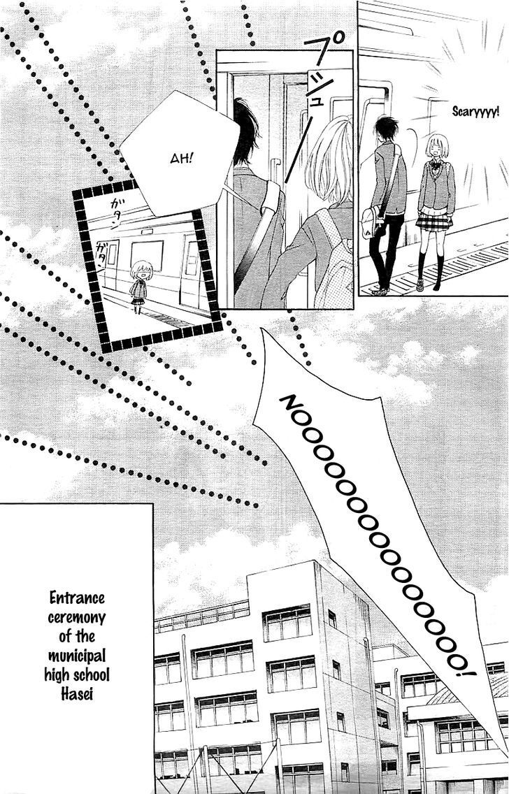 Read Tomodachi to Koi no Mannaka Manga Online