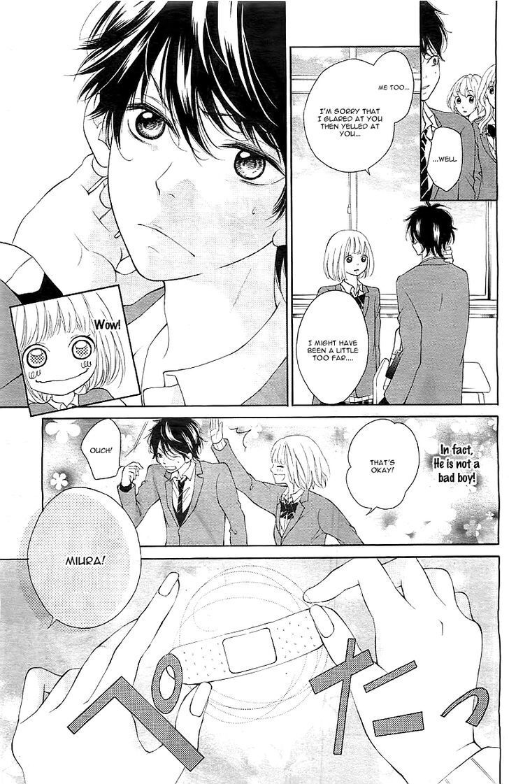 Read Tomodachi to Koi no Mannaka Manga Online