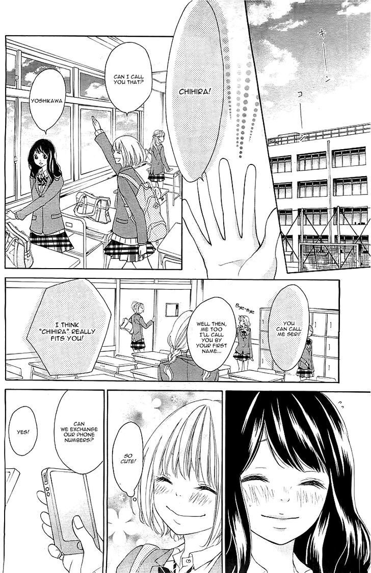Read Tomodachi to Koi no Mannaka Manga Online