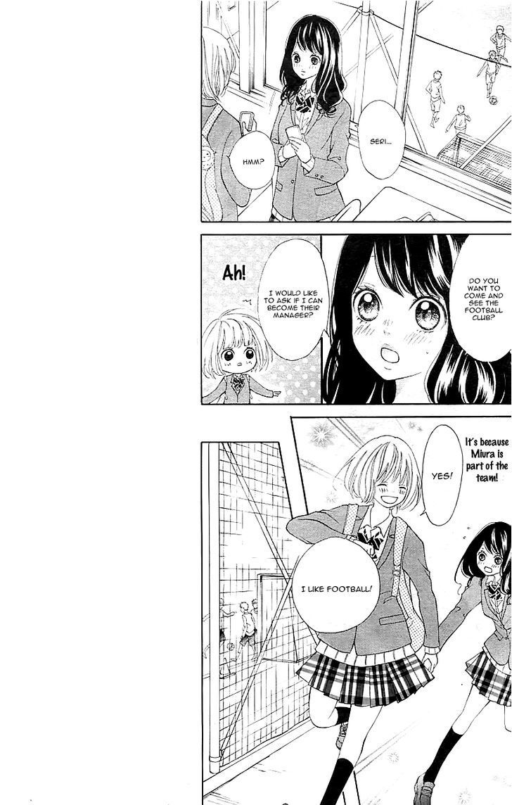 Read Tomodachi to Koi no Mannaka Manga Online