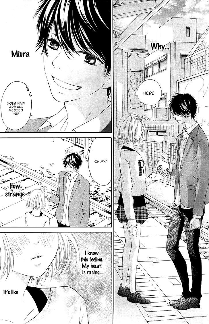 Read Tomodachi to Koi no Mannaka Manga Online