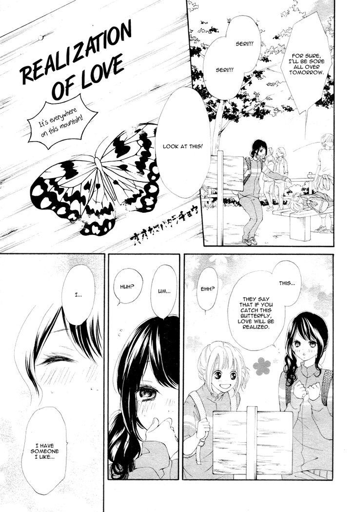 Read Tomodachi to Koi no Mannaka Manga Online