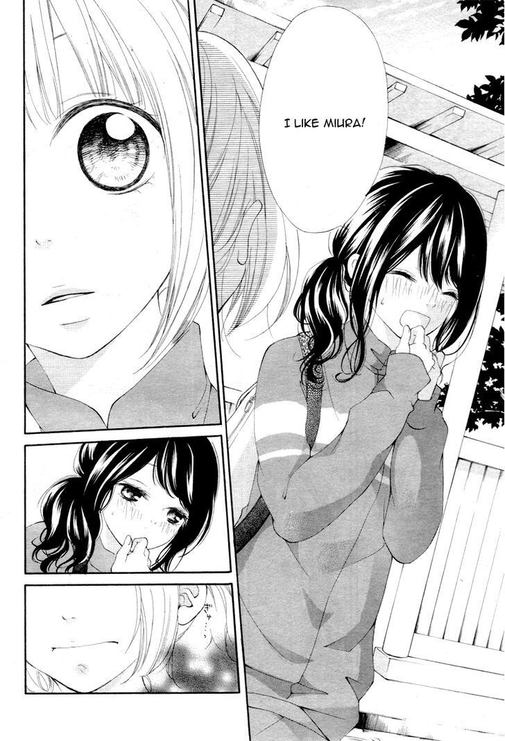 Read Tomodachi to Koi no Mannaka Manga Online