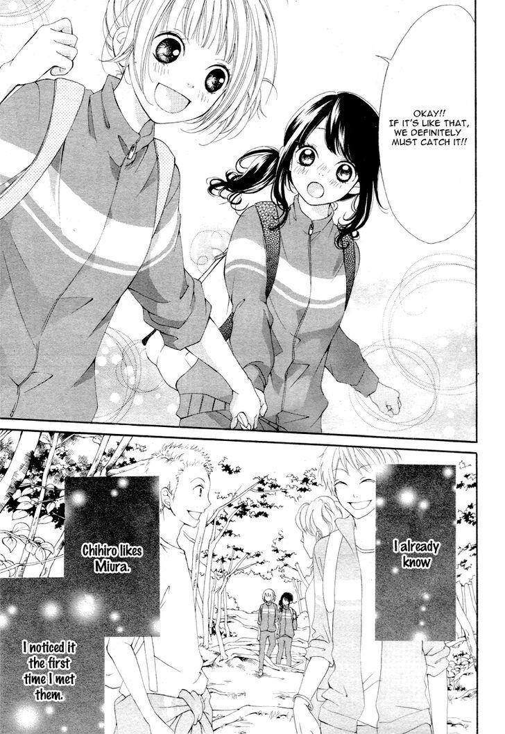 Read Tomodachi to Koi no Mannaka Manga Online