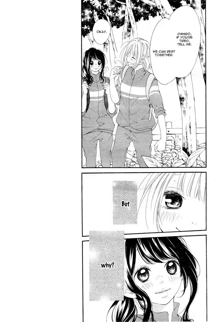 Read Tomodachi to Koi no Mannaka Manga Online