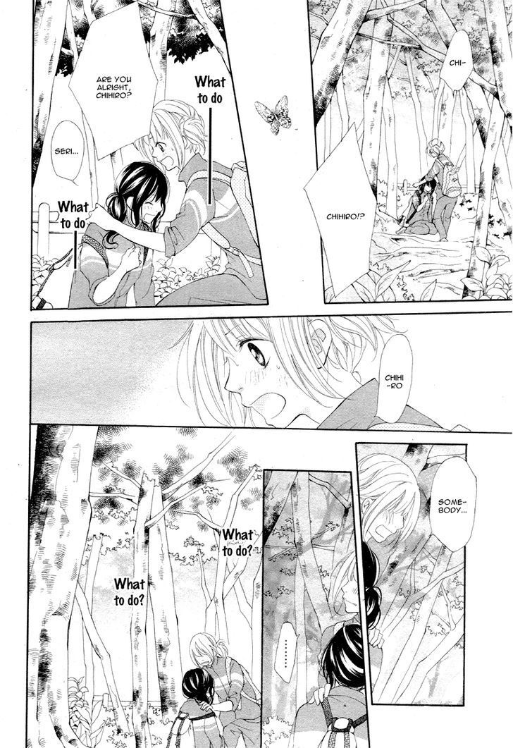 Read Tomodachi to Koi no Mannaka Manga Online