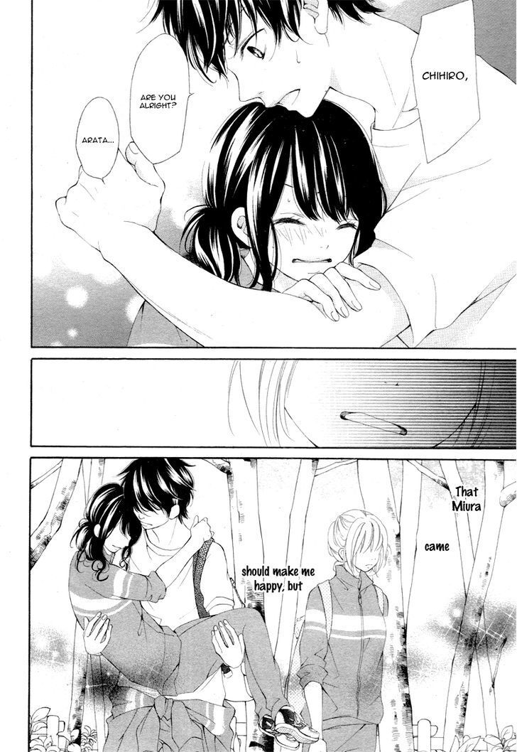 Read Tomodachi to Koi no Mannaka Manga Online