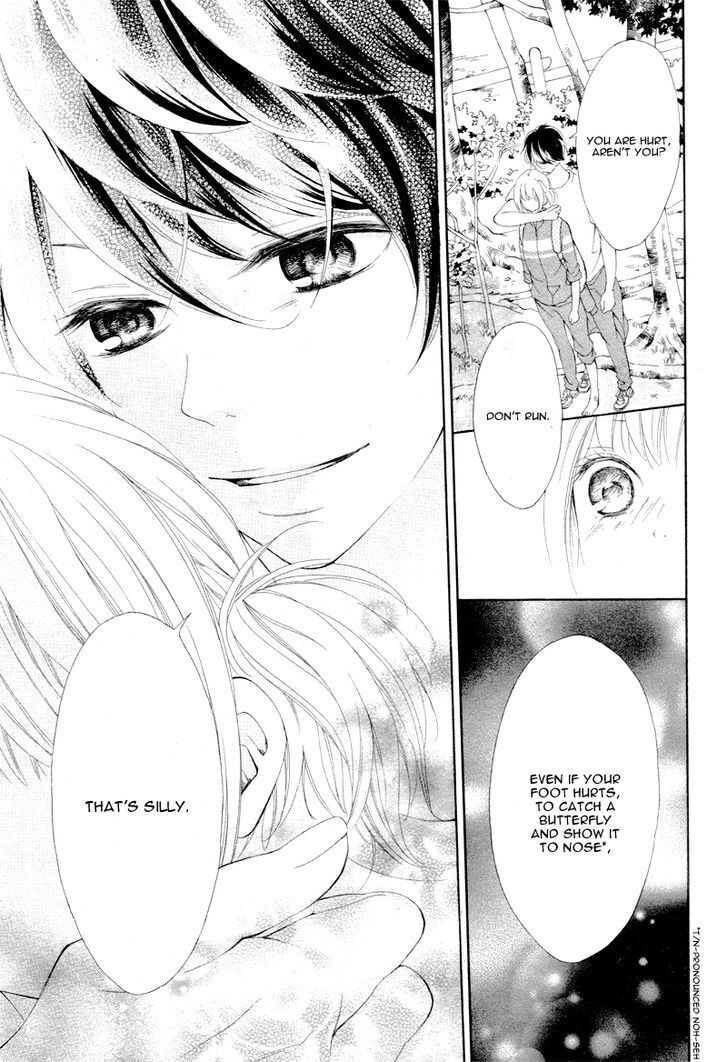 Read Tomodachi to Koi no Mannaka Manga Online