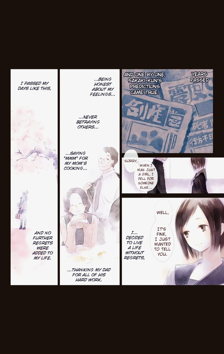 Read Tonari no Kanata Manga Online