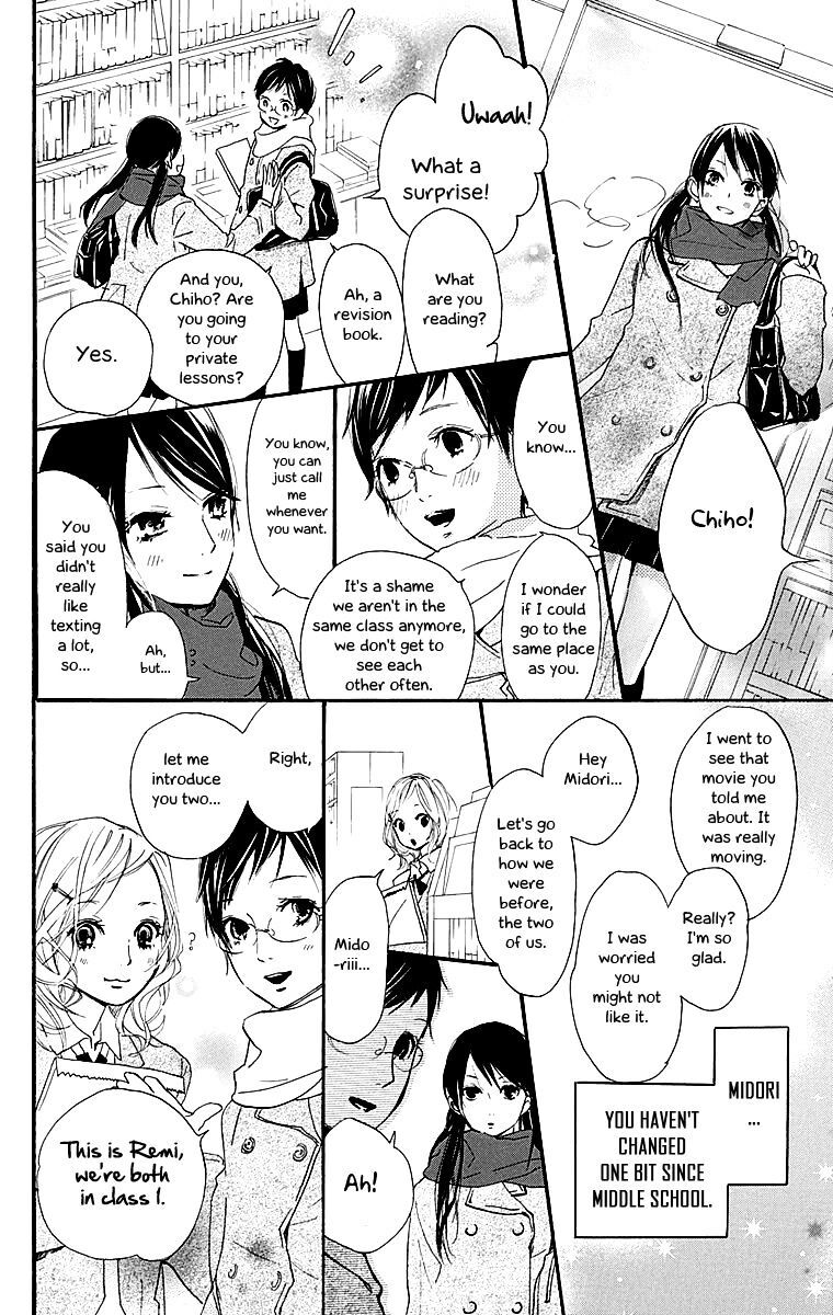 Read Tonari no Kanata Manga Online