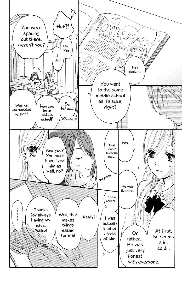 Read Tonari no Kanata Manga Online