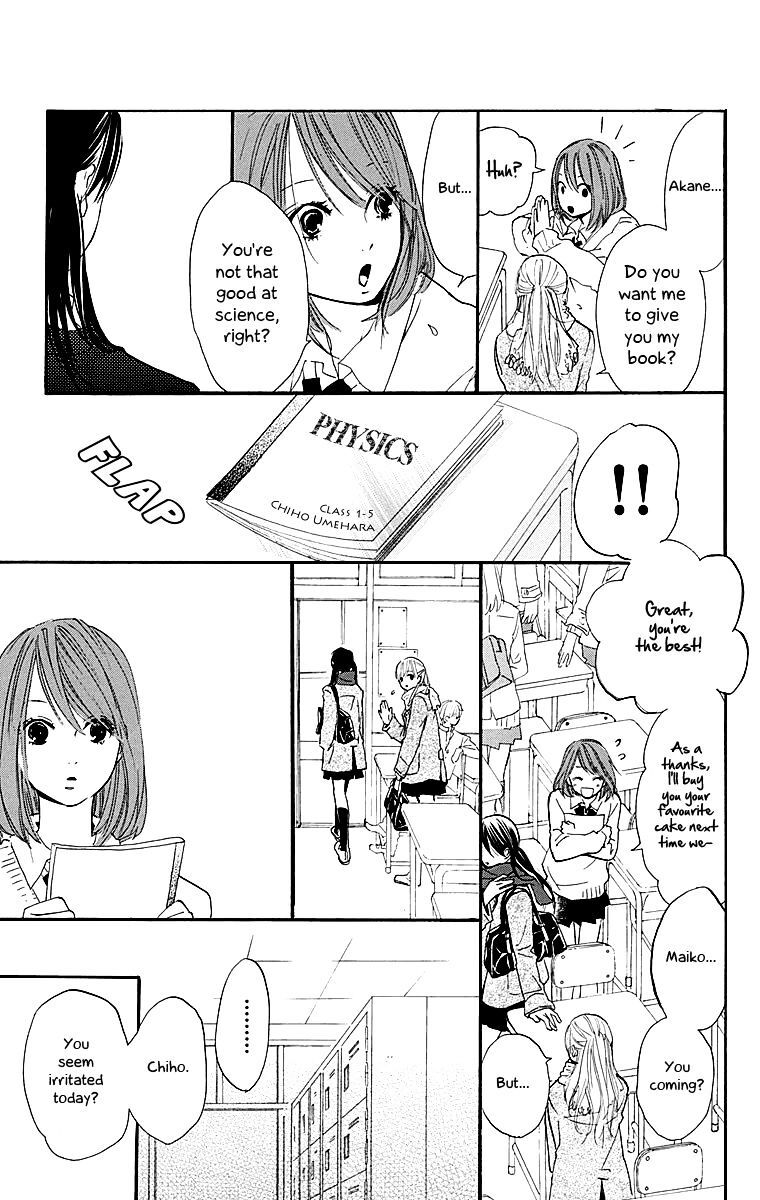 Read Tonari no Kanata Manga Online