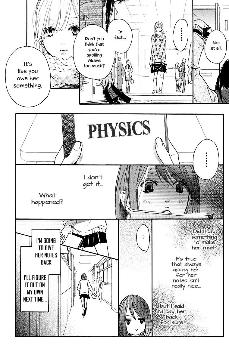 Read Tonari no Kanata Manga Online