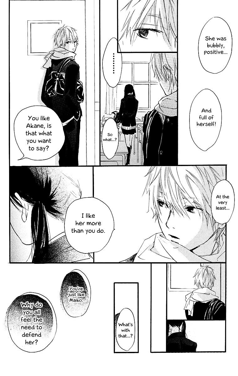 Read Tonari no Kanata Manga Online