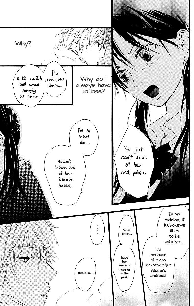 Read Tonari no Kanata Manga Online