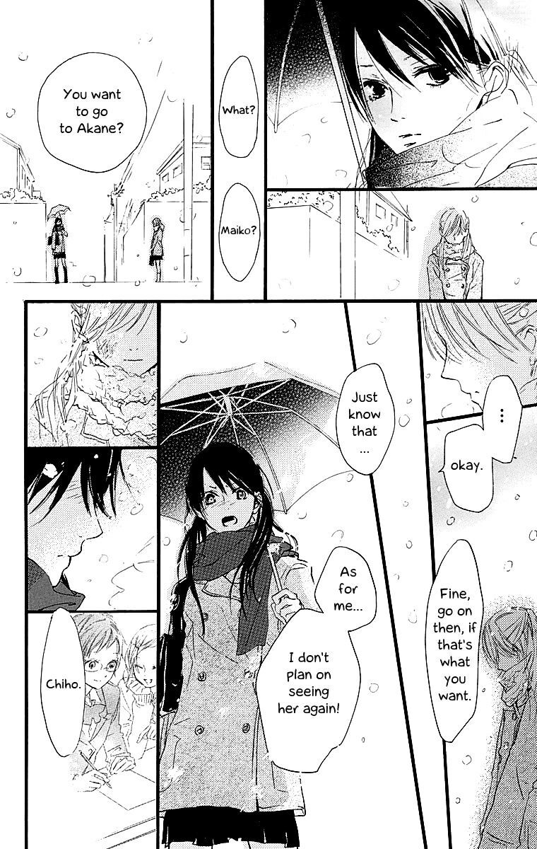 Read Tonari no Kanata Manga Online