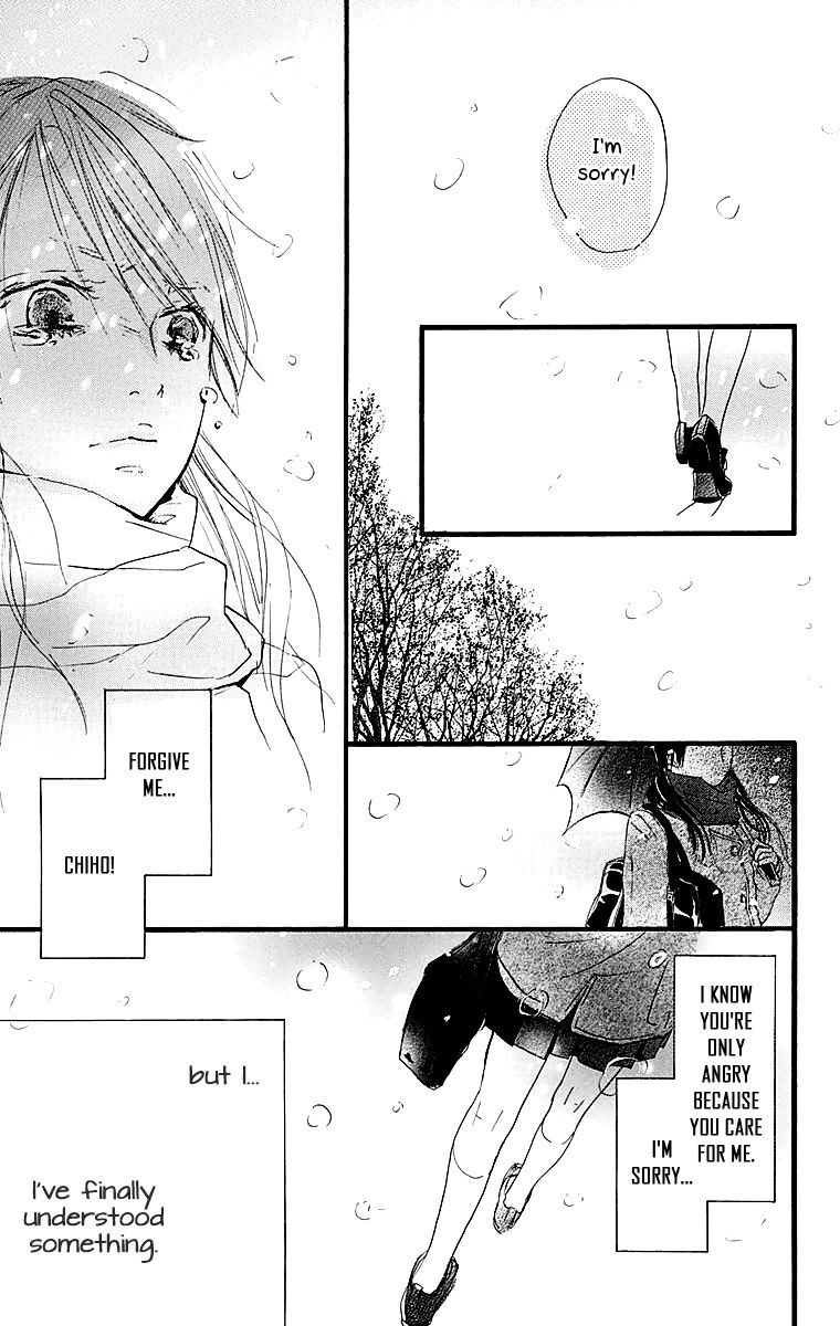 Read Tonari no Kanata Manga Online