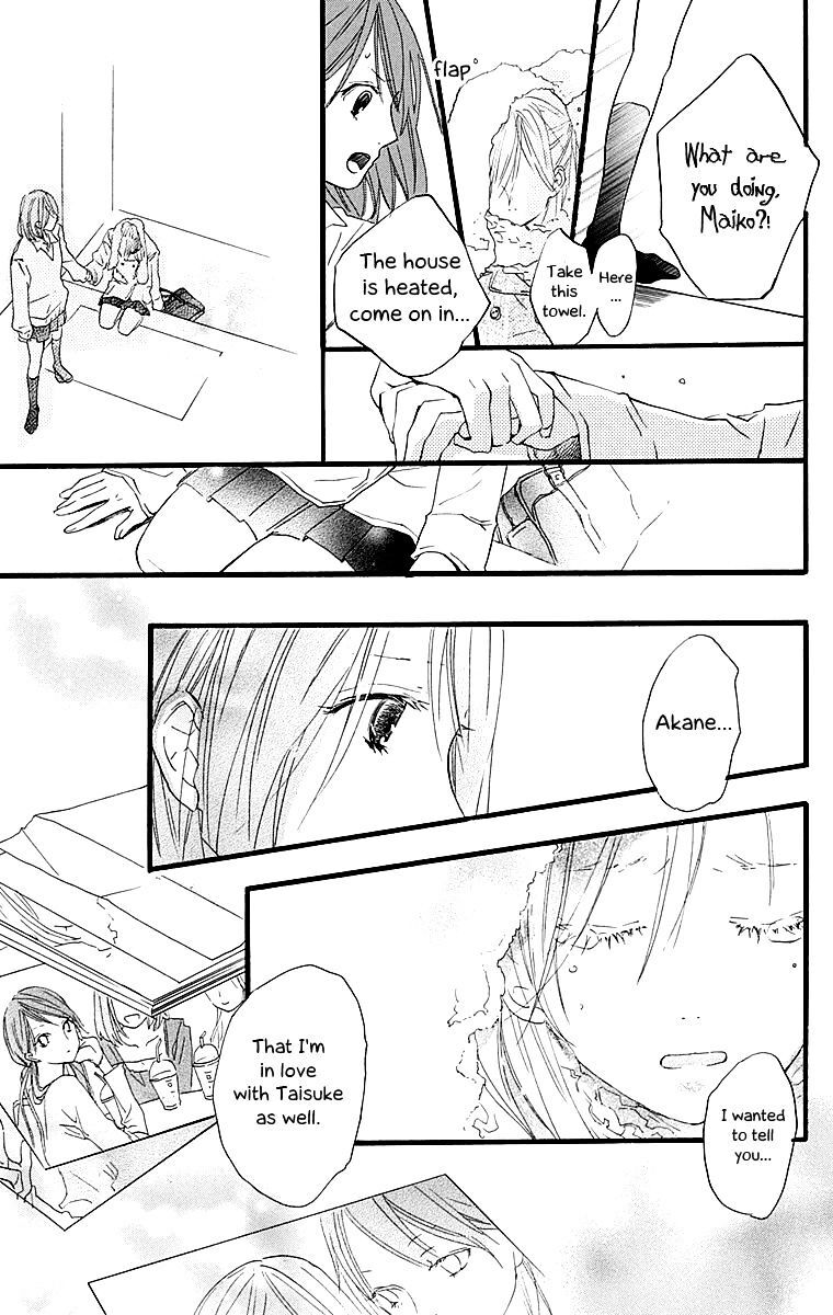 Read Tonari no Kanata Manga Online