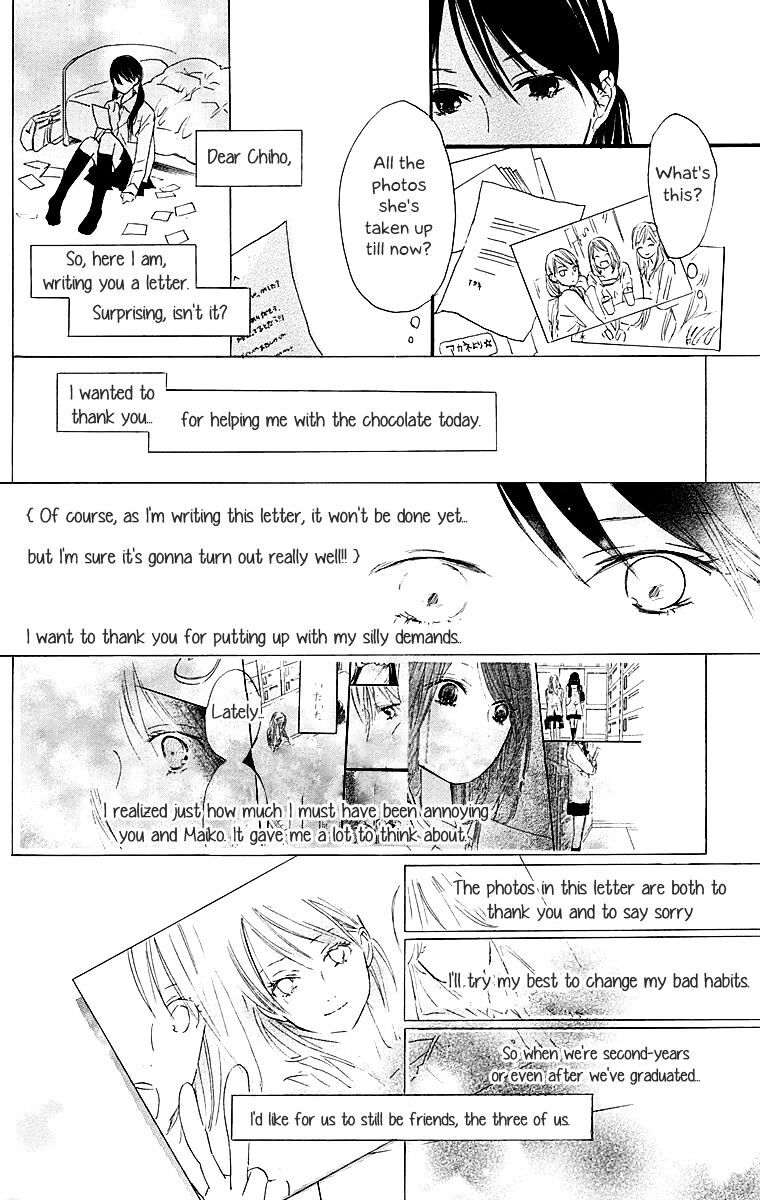 Read Tonari no Kanata Manga Online