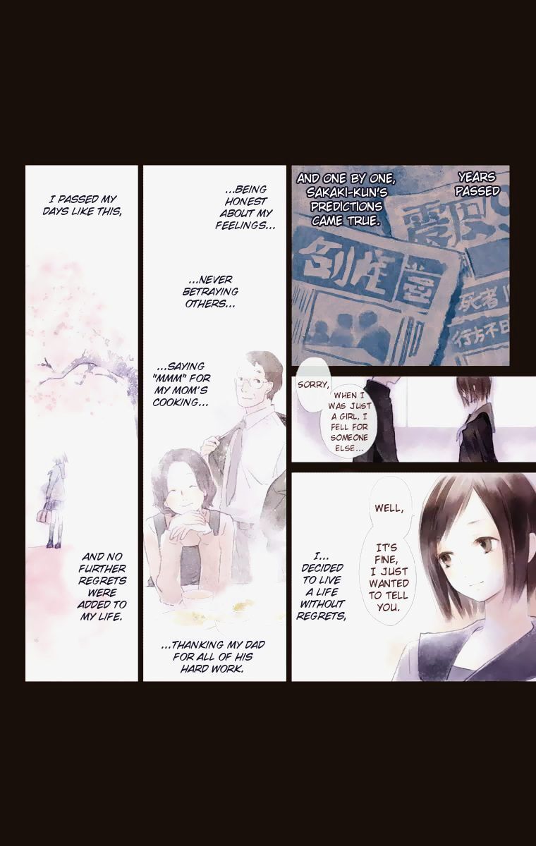 Read Tonari no Kanata Manga Online