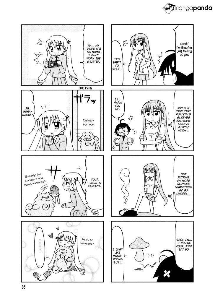 Read Tonari no Nanige-san Manga Online