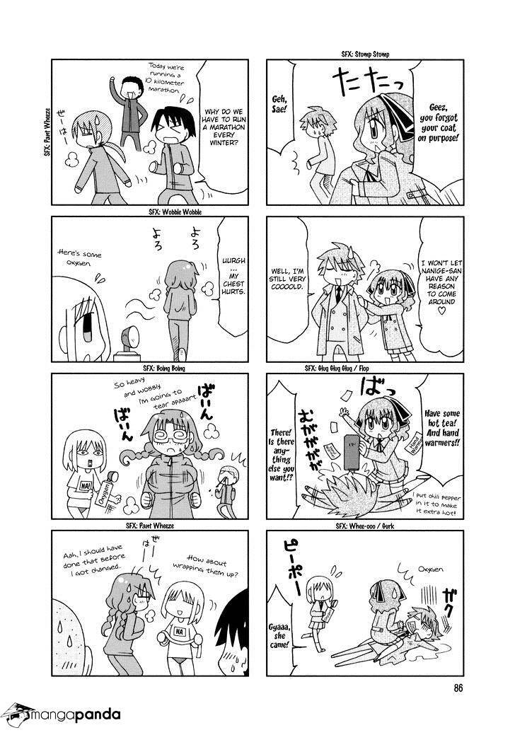 Read Tonari no Nanige-san Manga Online