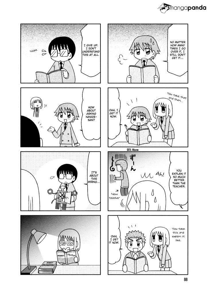 Read Tonari no Nanige-san Manga Online