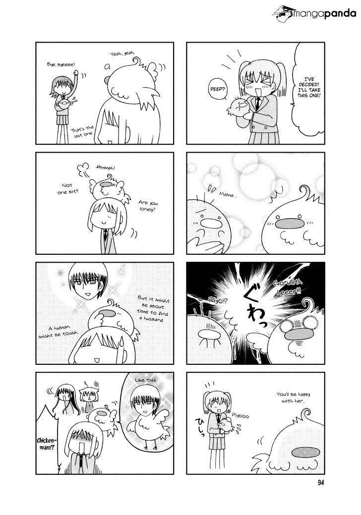 Read Tonari no Nanige-san Manga Online