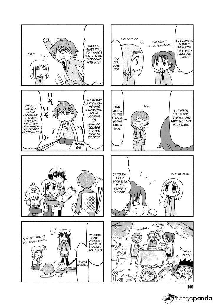 Read Tonari no Nanige-san Manga Online