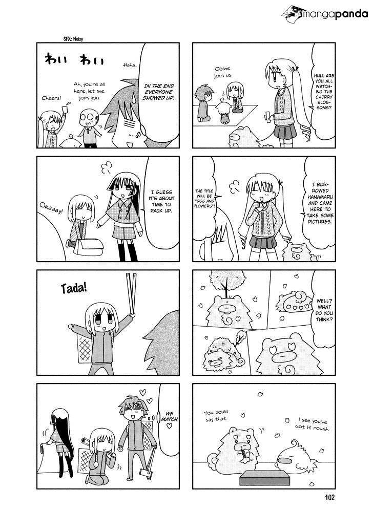 Read Tonari no Nanige-san Manga Online