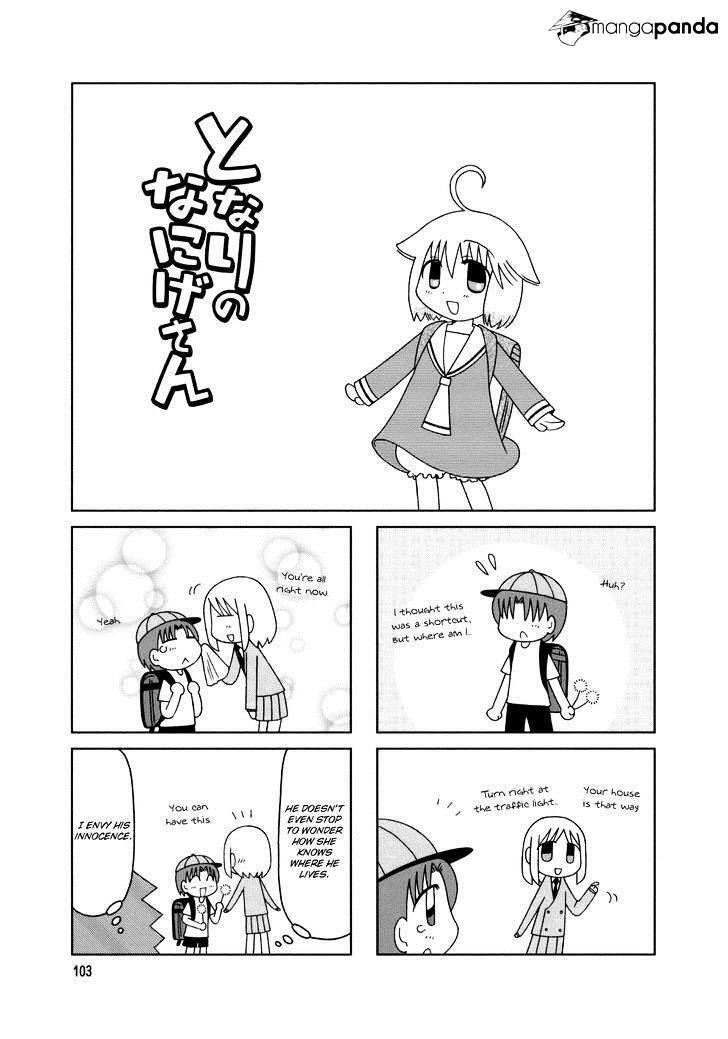 Read Tonari no Nanige-san Manga Online