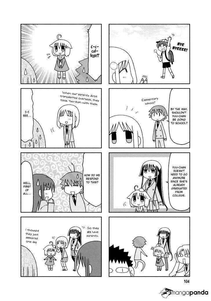 Read Tonari no Nanige-san Manga Online