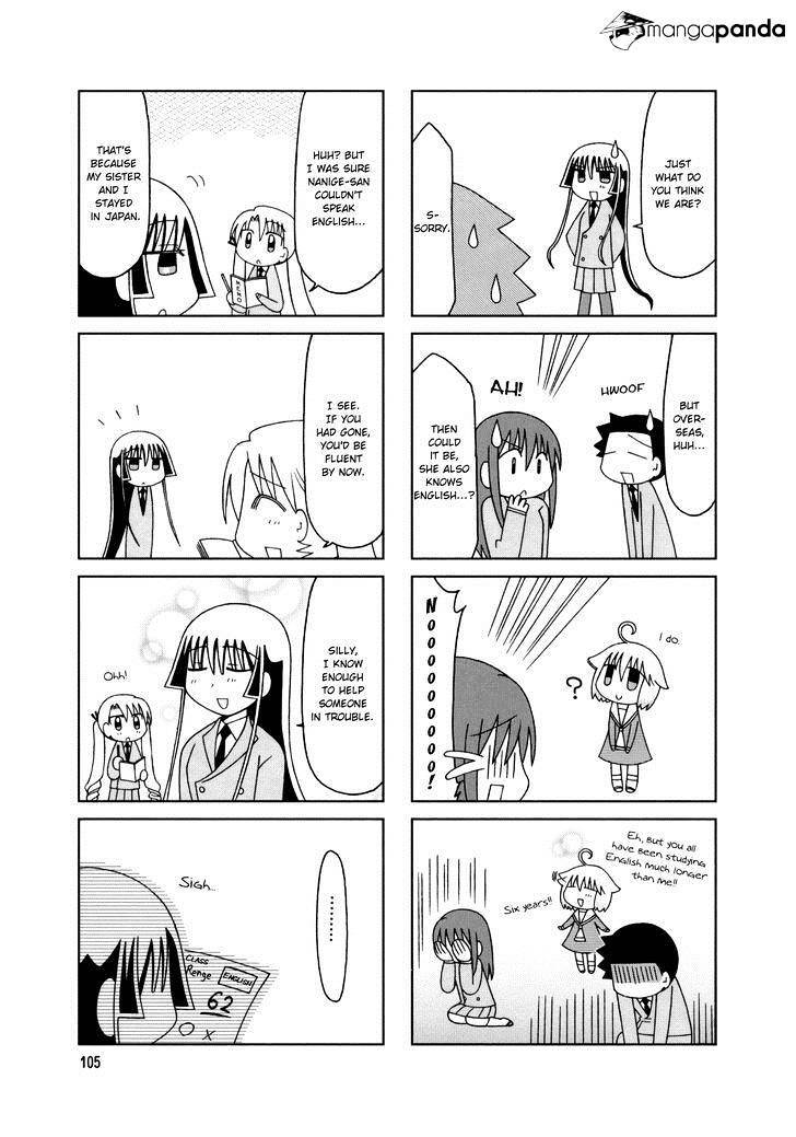 Read Tonari no Nanige-san Manga Online