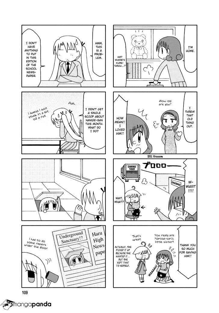 Read Tonari no Nanige-san Manga Online