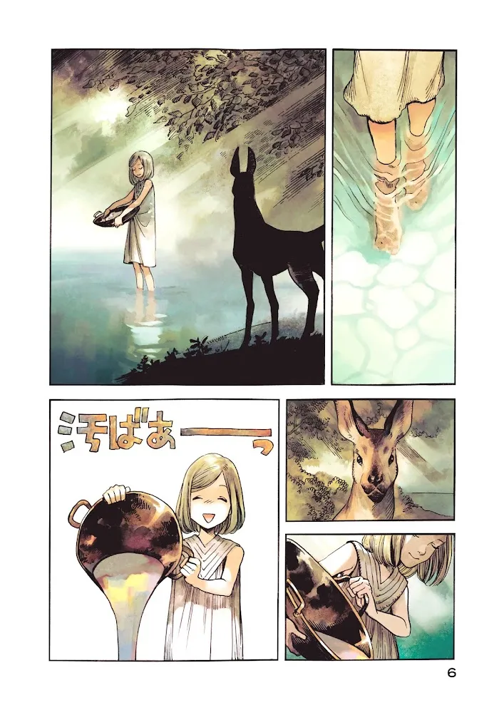 Read Tongari Boushi no Atelier Manga Online