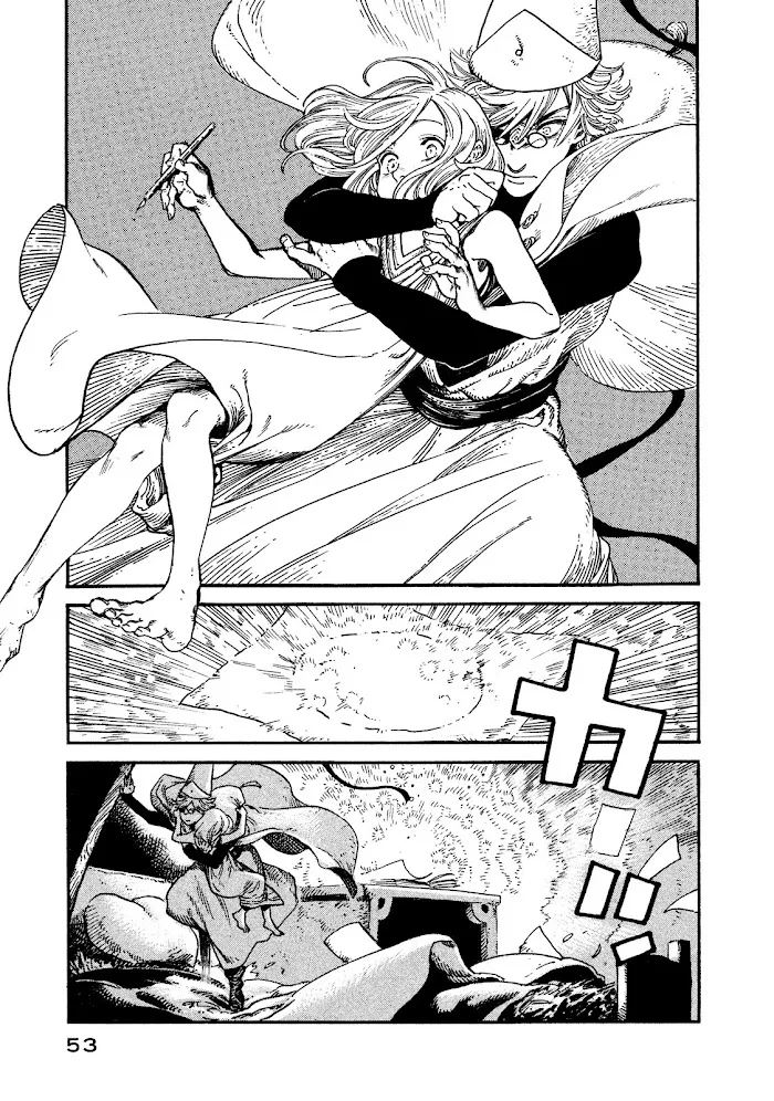 Read Tongari Boushi no Atelier Manga Online